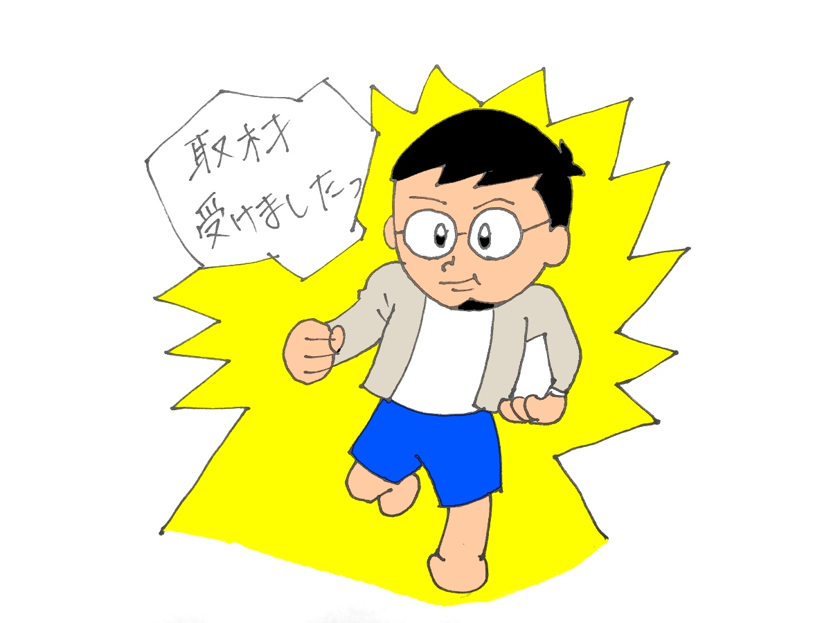 [第13話] 通販生活で民泊の取材を受けました！